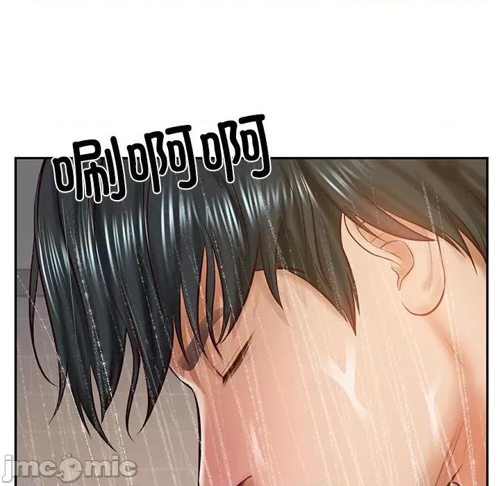 財閥家的女婿 財閥家的女婿-財閥家的女婿 第13話 第180页