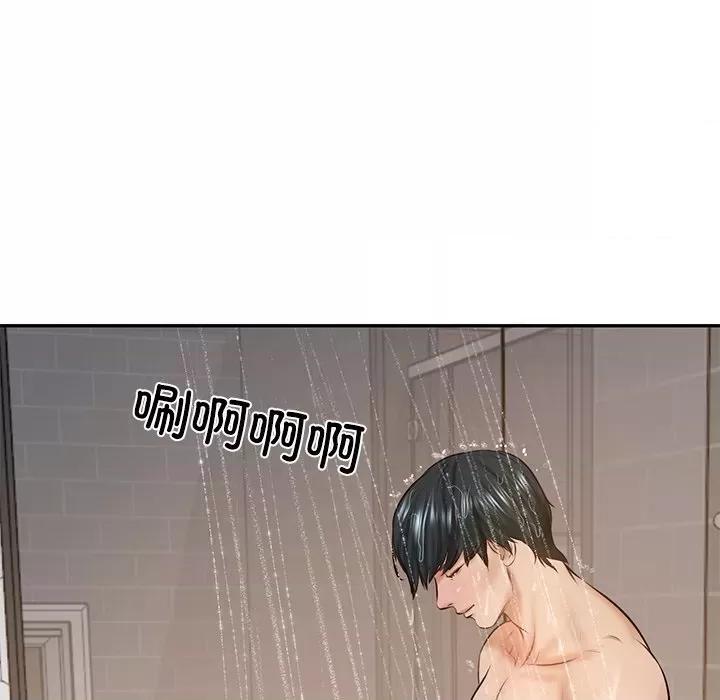 財閥家的女婿 財閥家的女婿-財閥家的女婿 第13話 第184页