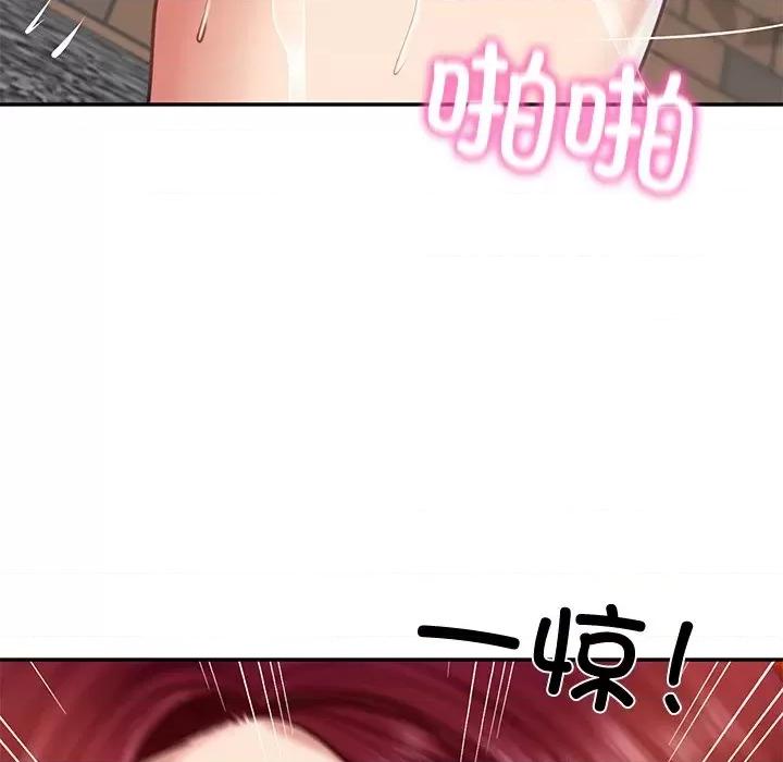 財閥家的女婿 財閥家的女婿-財閥家的女婿 第14話 第57页