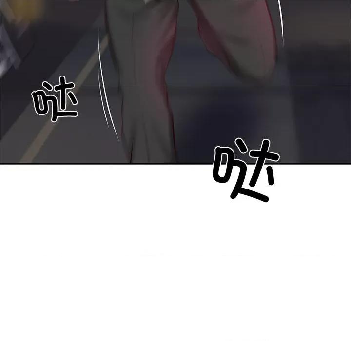 財閥家的女婿 財閥家的女婿-財閥家的女婿 第14話 第64页