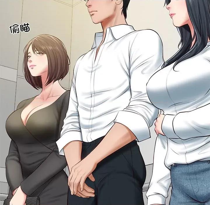 財閥家的女婿 財閥家的女婿-財閥家的女婿 第14話 第129页