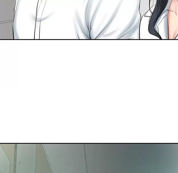 財閥家的女婿 財閥家的女婿-財閥家的女婿 第14話 第151页