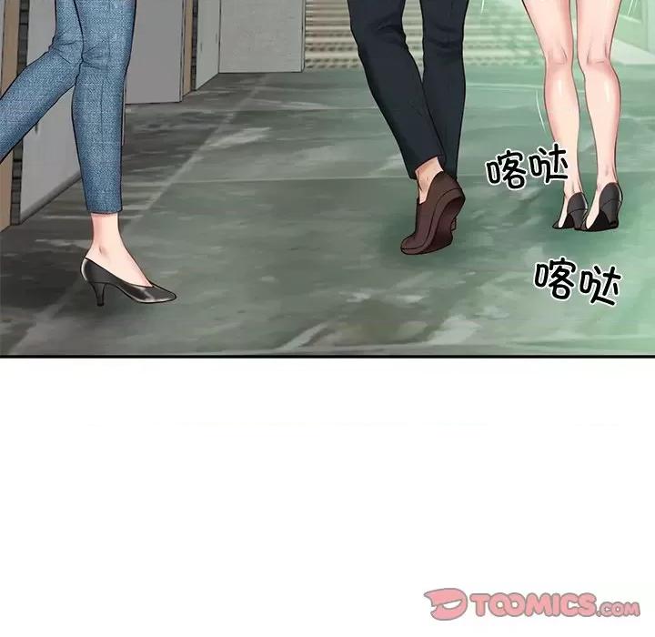 財閥家的女婿 財閥家的女婿-財閥家的女婿 第14話 第153页