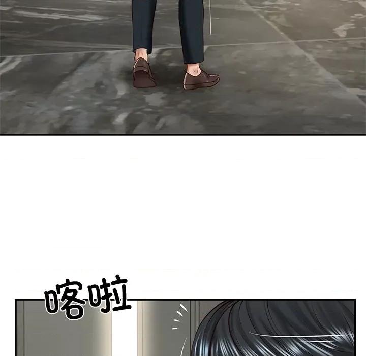 財閥家的女婿 財閥家的女婿-財閥家的女婿 第14話 第166页