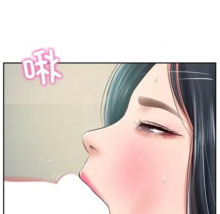 財閥家的女婿 財閥家的女婿-財閥家的女婿 第15話 第24页