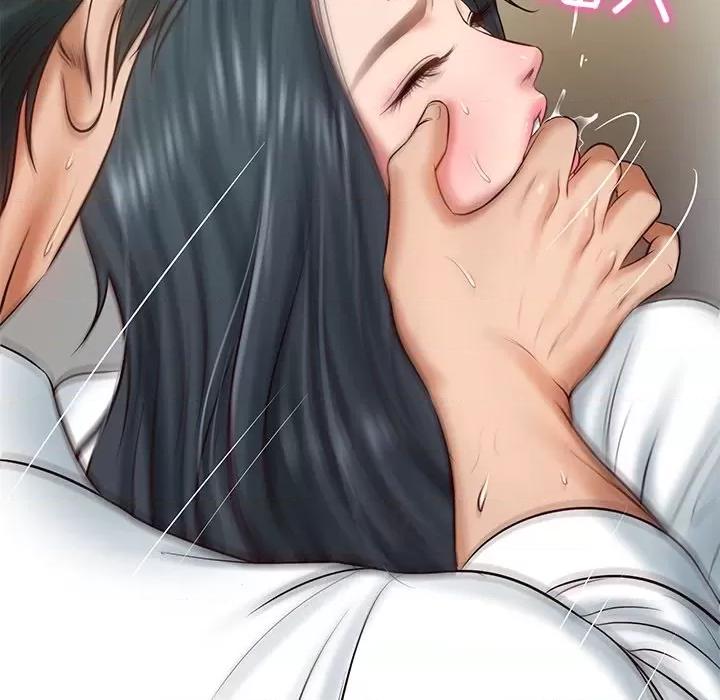 財閥家的女婿 財閥家的女婿-財閥家的女婿 第15話 第74页