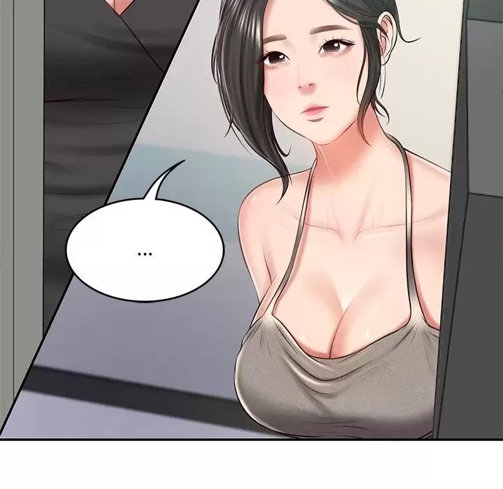 財閥家的女婿 財閥家的女婿-財閥家的女婿 第15話 第139页