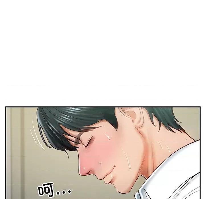 財閥家的女婿 財閥家的女婿-財閥家的女婿 第15話 第152页