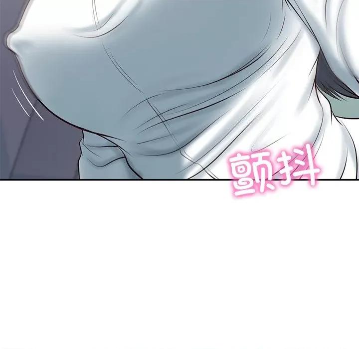財閥家的女婿 財閥家的女婿-財閥家的女婿 第15話 第163页