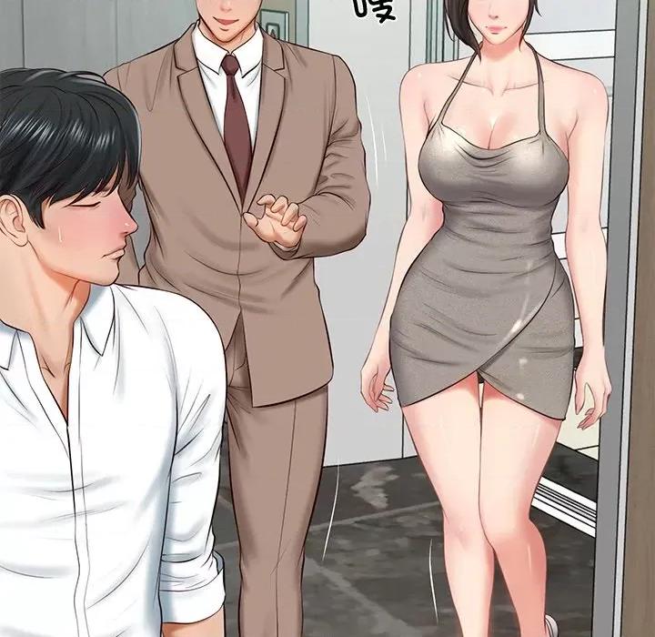 財閥家的女婿 財閥家的女婿-財閥家的女婿 第15話 第169页