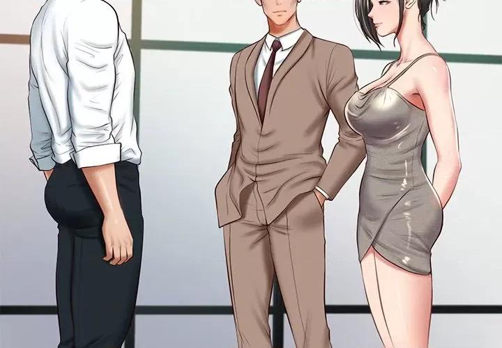 財閥家的女婿 財閥家的女婿-財閥家的女婿 第16話 第2页