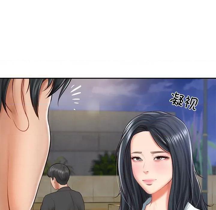 財閥家的女婿 財閥家的女婿-財閥家的女婿 第16話 第31页