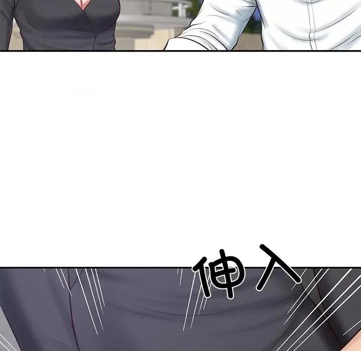 財閥家的女婿 財閥家的女婿-財閥家的女婿 第16話 第62页