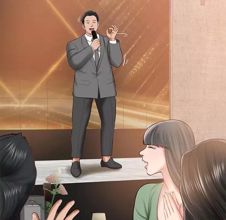 財閥家的女婿 財閥家的女婿-財閥家的女婿 第16話 第119页