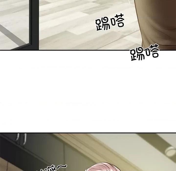 財閥家的女婿 財閥家的女婿-財閥家的女婿 第17話 第43页