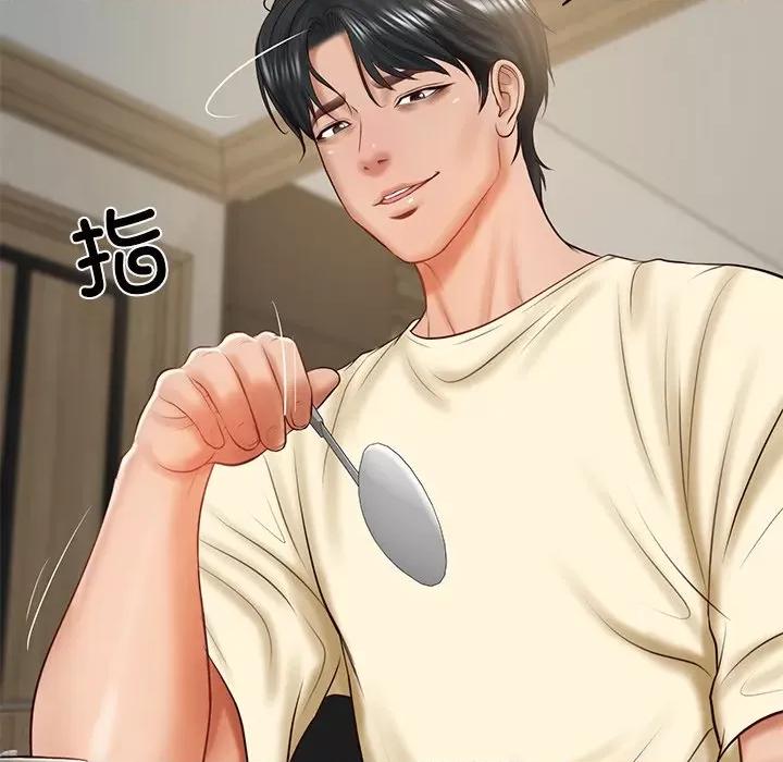 財閥家的女婿 財閥家的女婿-財閥家的女婿 第17話 第54页