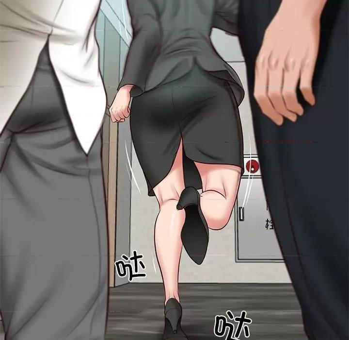 財閥家的女婿 財閥家的女婿-財閥家的女婿 第17話 第96页