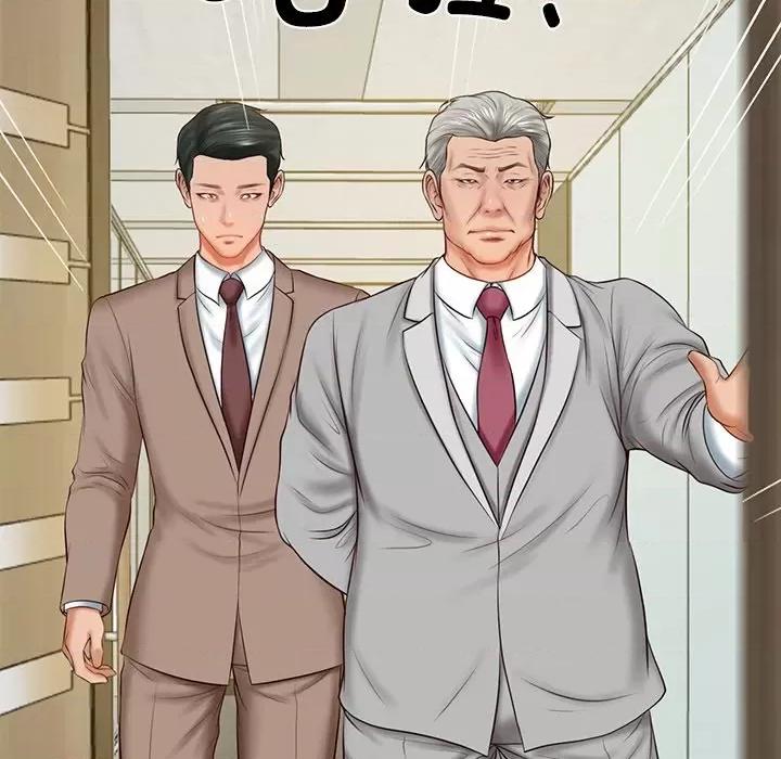 財閥家的女婿 財閥家的女婿-財閥家的女婿 第17話 第141页