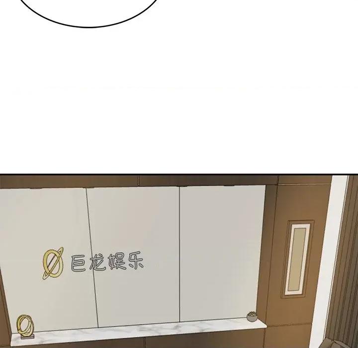 財閥家的女婿 財閥家的女婿-財閥家的女婿 第17話 第149页