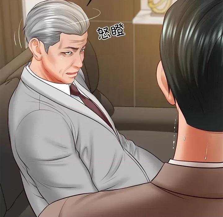 財閥家的女婿 財閥家的女婿-財閥家的女婿 第17話 第154页