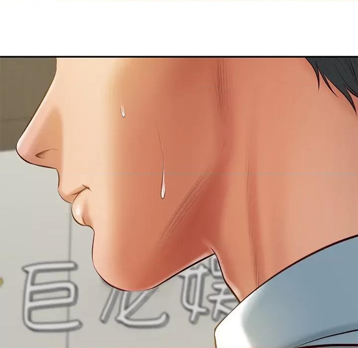 財閥家的女婿 財閥家的女婿-財閥家的女婿 第17話 第177页