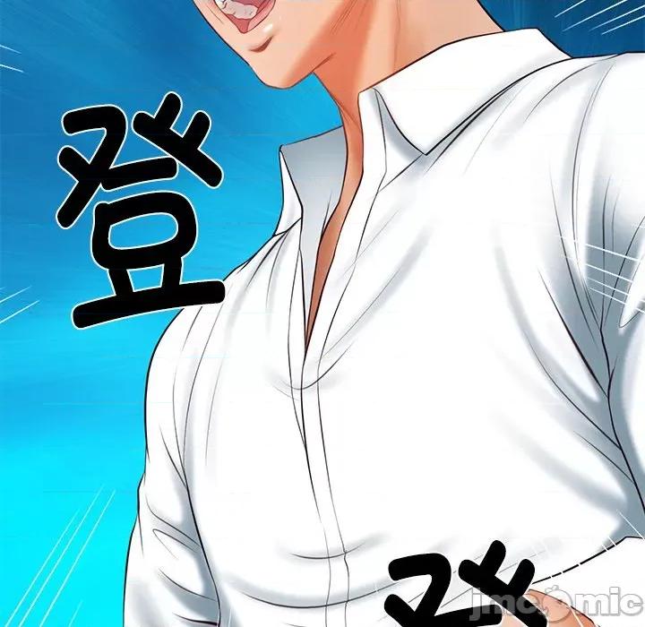 財閥家的女婿 財閥家的女婿-財閥家的女婿 第17話 第180页