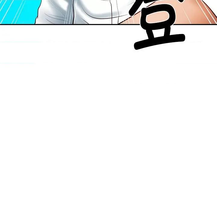 財閥家的女婿 財閥家的女婿-財閥家的女婿 第17話 第181页