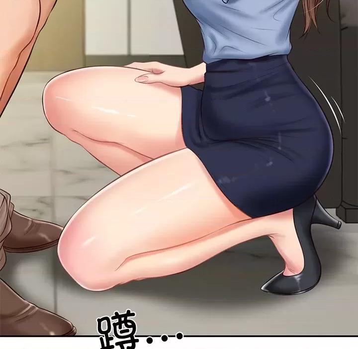 財閥家的女婿 財閥家的女婿-財閥家的女婿 第18話 第26页