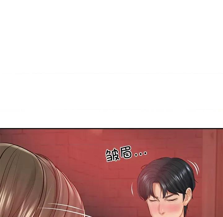 財閥家的女婿 財閥家的女婿-財閥家的女婿 第18話 第83页
