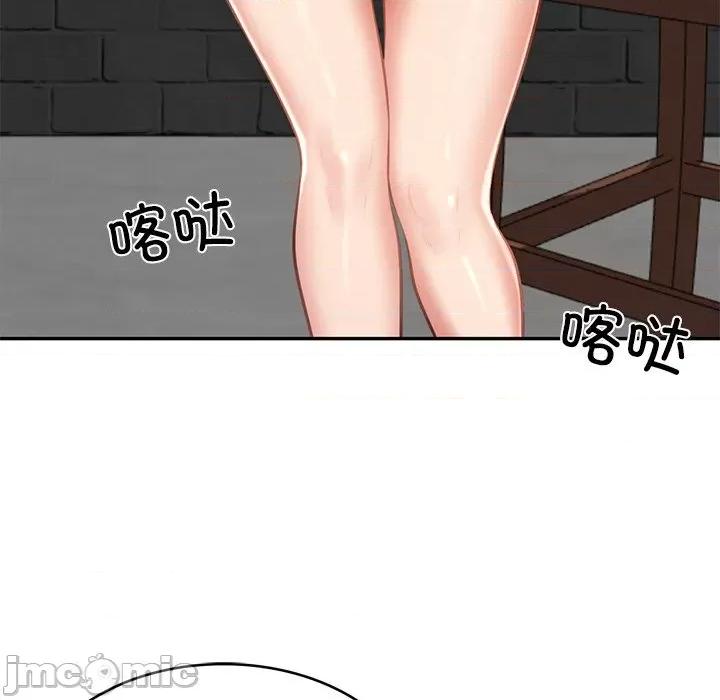 財閥家的女婿 財閥家的女婿-財閥家的女婿 第18話 第105页