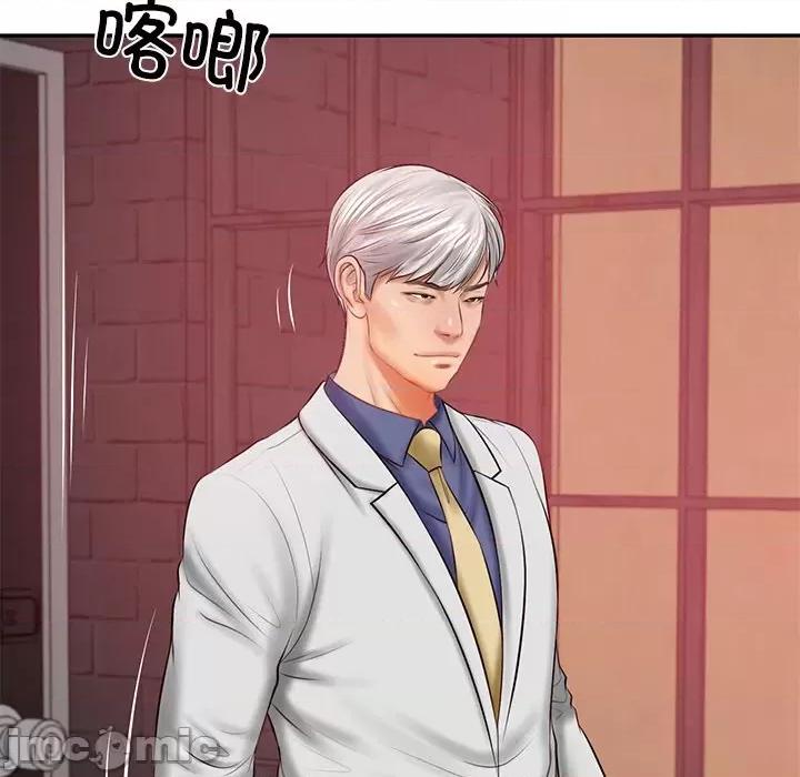 財閥家的女婿 財閥家的女婿-財閥家的女婿 第18話 第110页