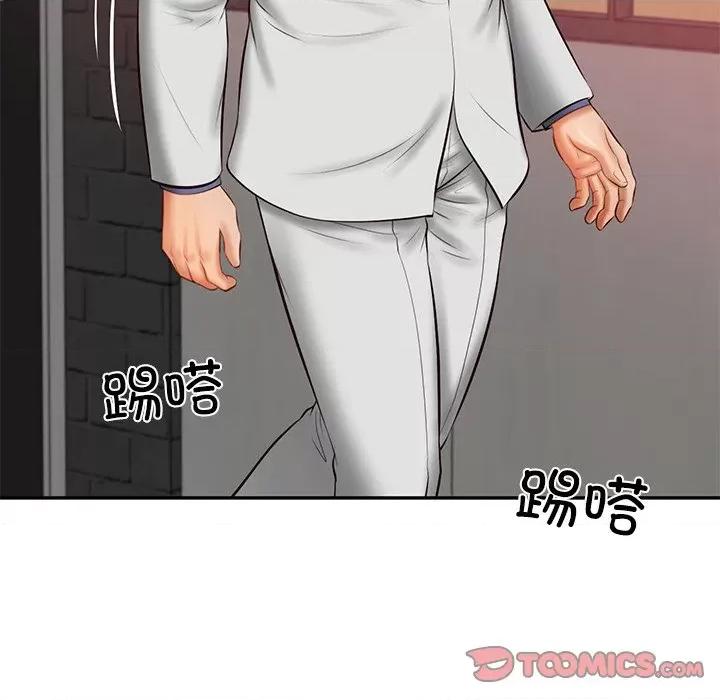 財閥家的女婿 財閥家的女婿-財閥家的女婿 第18話 第111页