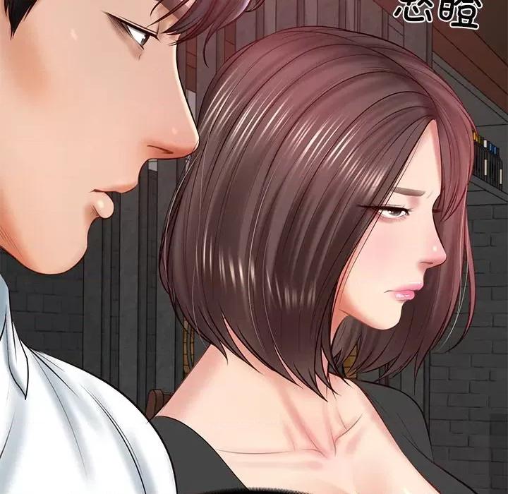 財閥家的女婿 財閥家的女婿-財閥家的女婿 第18話 第123页