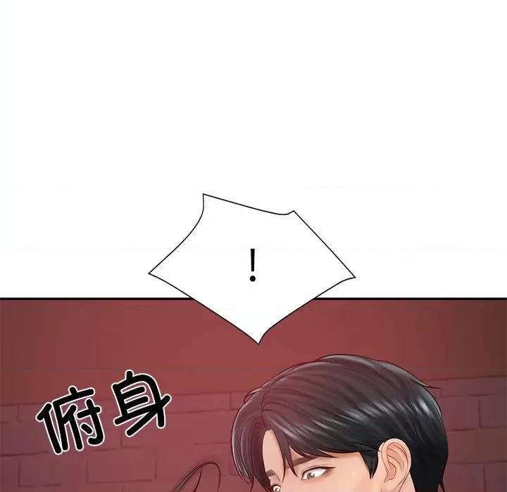 財閥家的女婿 財閥家的女婿-財閥家的女婿 第18話 第146页