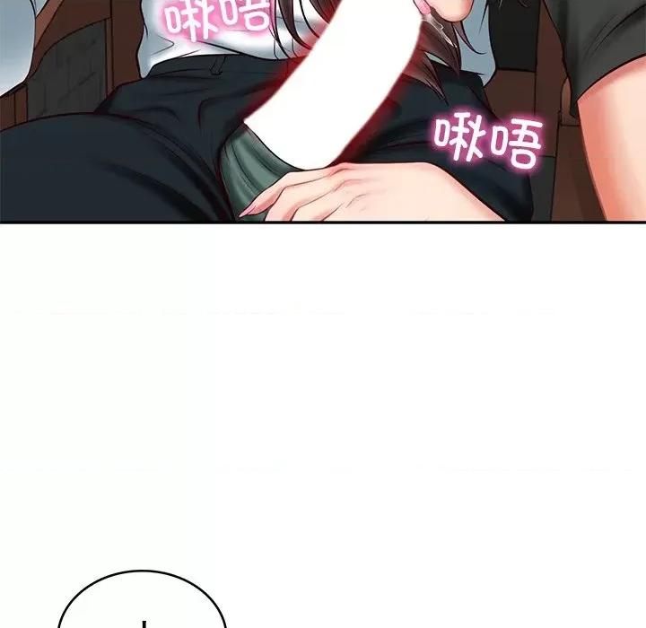 財閥家的女婿 財閥家的女婿-財閥家的女婿 第19話 第6页