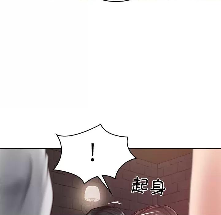 財閥家的女婿 財閥家的女婿-財閥家的女婿 第19話 第23页