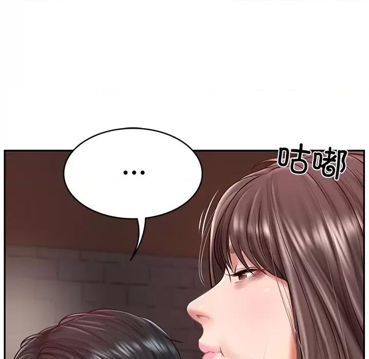 財閥家的女婿 財閥家的女婿-財閥家的女婿 第19話 第27页