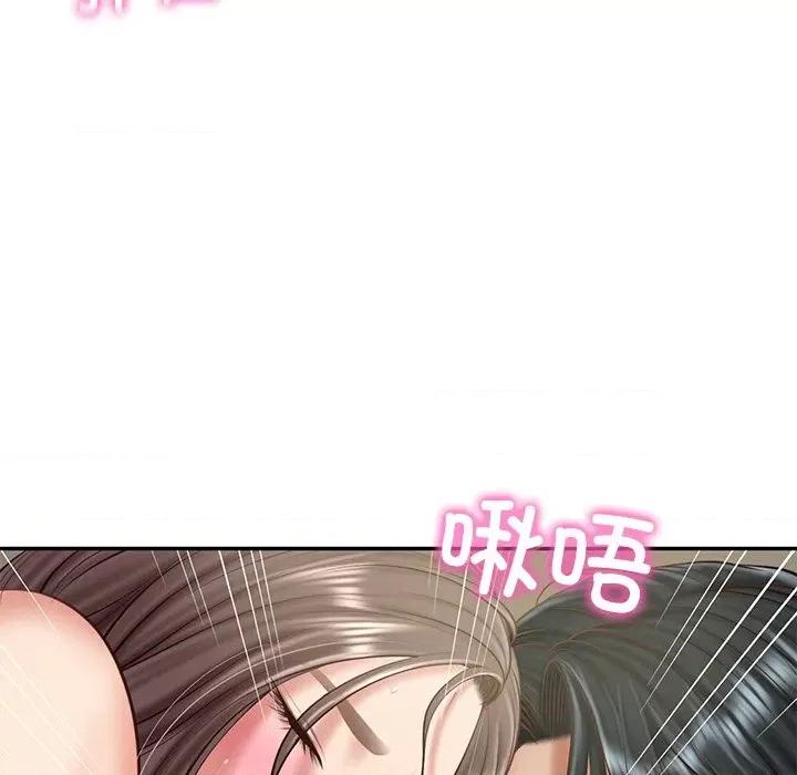 財閥家的女婿 財閥家的女婿-財閥家的女婿 第19話 第89页