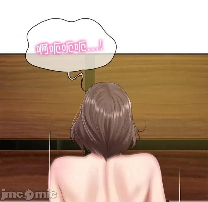 財閥家的女婿 財閥家的女婿-財閥家的女婿 第19話 第100页