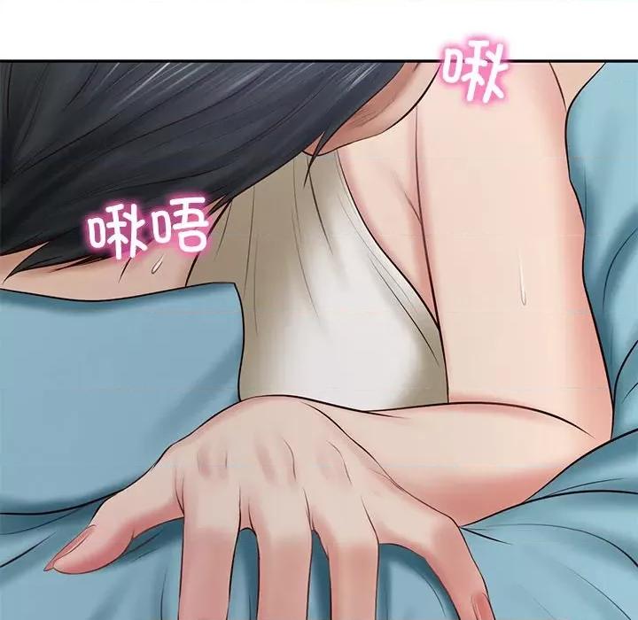 財閥家的女婿 財閥家的女婿-財閥家的女婿 第20話 第104页
