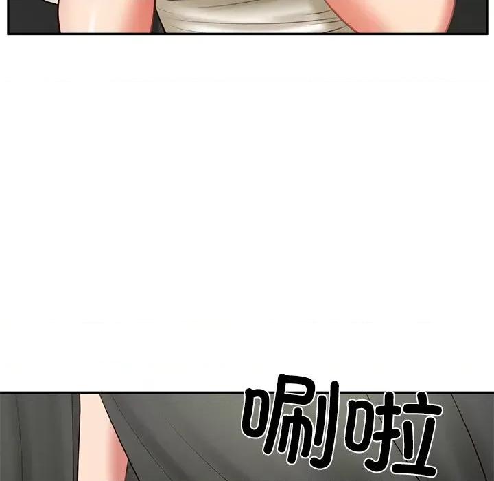 財閥家的女婿 財閥家的女婿-財閥家的女婿 第20話 第158页