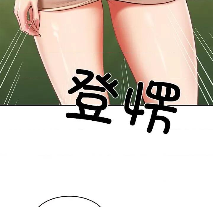 財閥家的女婿 財閥家的女婿-財閥家的女婿 第20話 第164页