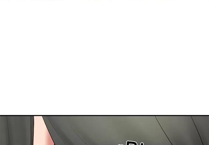 財閥家的女婿 財閥家的女婿-財閥家的女婿 第21話 第4页