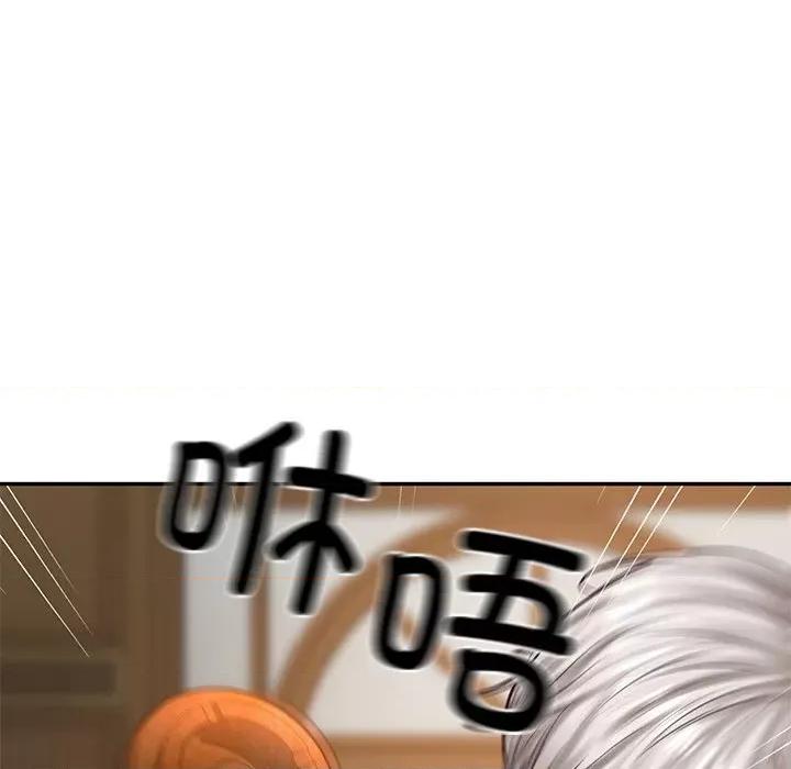 財閥家的女婿 財閥家的女婿-財閥家的女婿 第21話 第28页