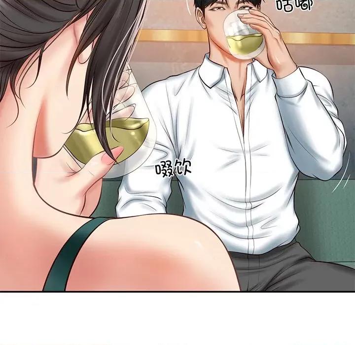 財閥家的女婿 財閥家的女婿-財閥家的女婿 第21話 第69页
