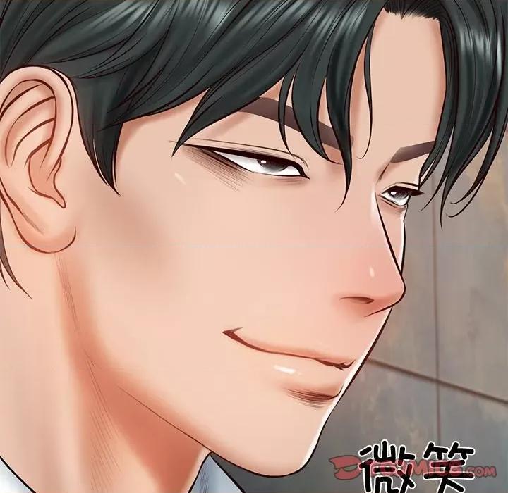 財閥家的女婿 財閥家的女婿-財閥家的女婿 第21話 第93页