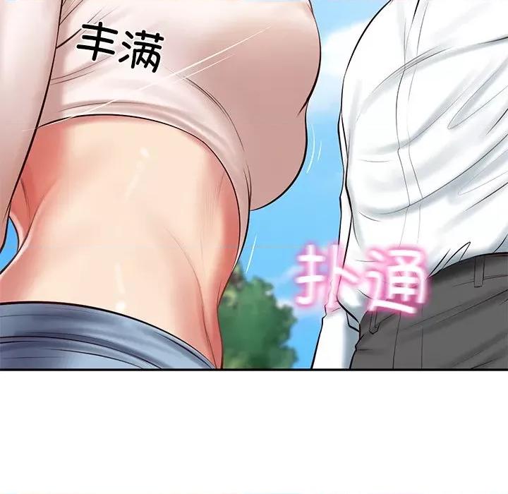 財閥家的女婿 財閥家的女婿-財閥家的女婿 第21話 第108页