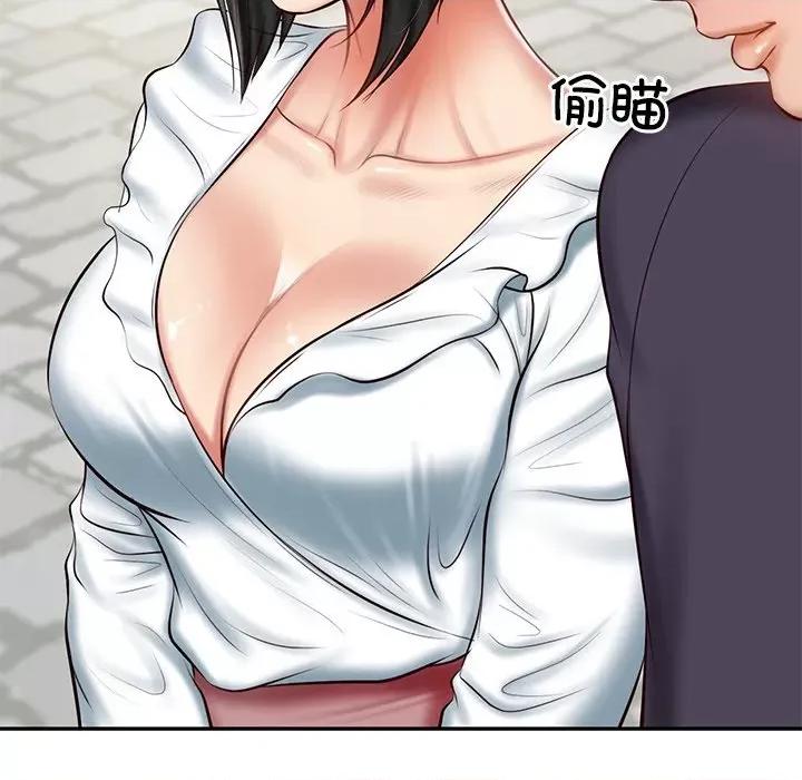 財閥家的女婿 財閥家的女婿-財閥家的女婿 第21話 第133页