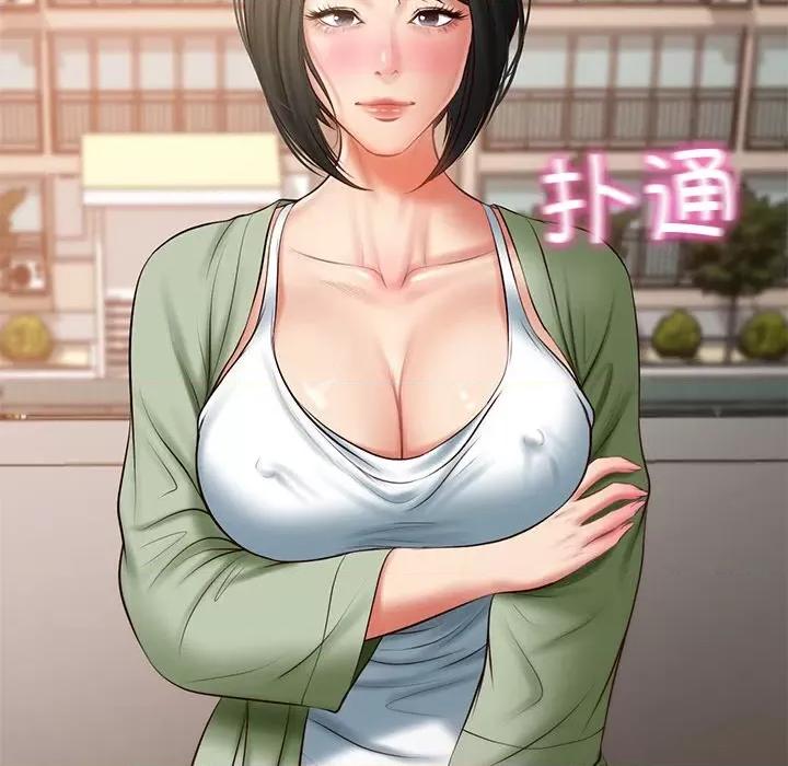 財閥家的女婿 財閥家的女婿-財閥家的女婿 第21話 第176页