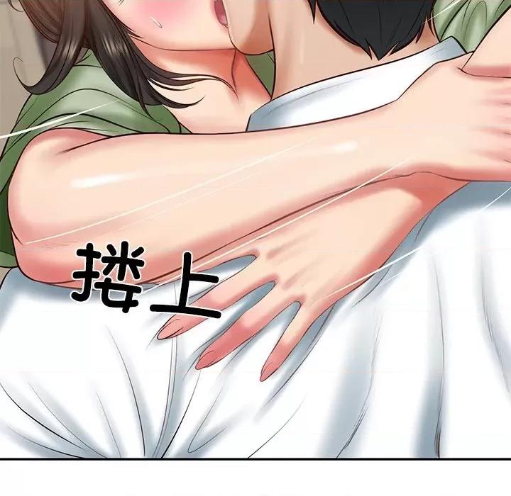 財閥家的女婿 財閥家的女婿-財閥家的女婿 第22話 第62页